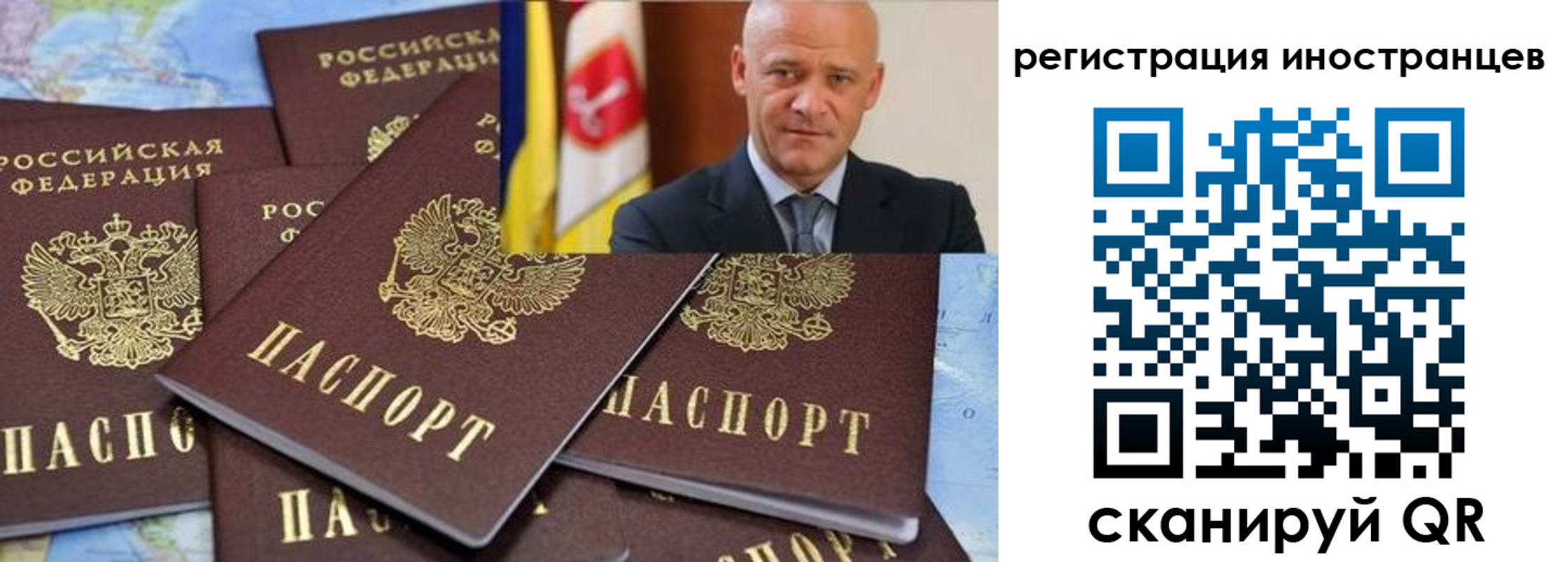 найти адрес прописки в Елабуге